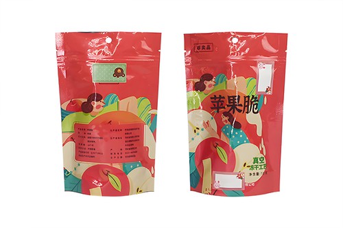 cheap compostable zipper bags cheap compostable zipper bags