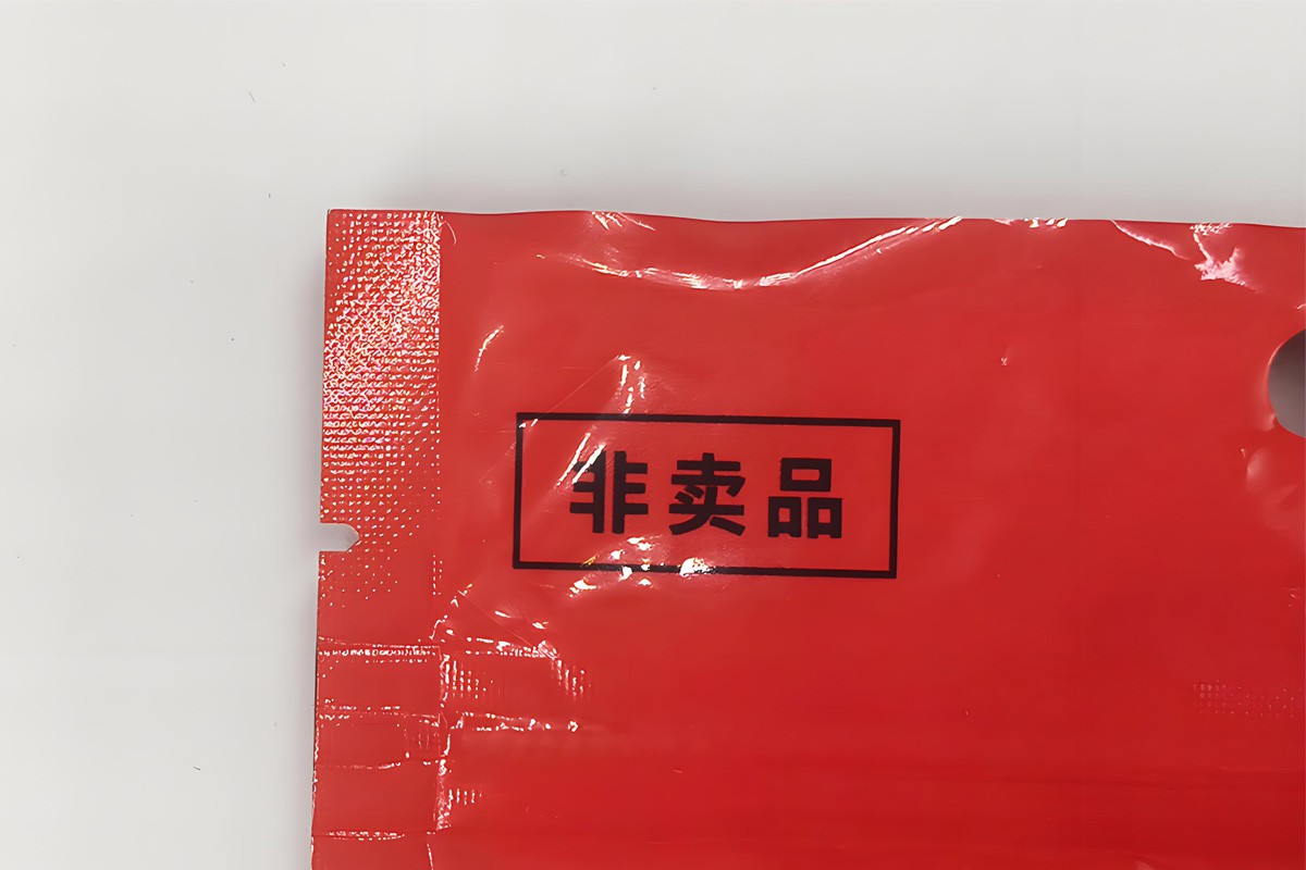 discount compostable zipper bags discount compostable zipper bags